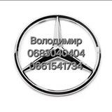 СТО Мерседес. Запчастини б/у,і нові.Розборка 190, 124, 202, 210, 211, 212.Викуп Авто,Продаж
