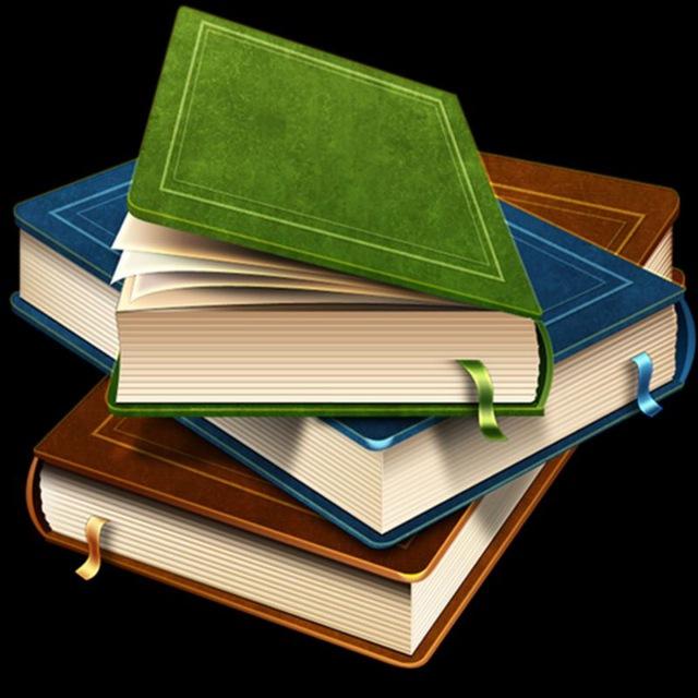 Книги, гайды, чек-листы, учебники