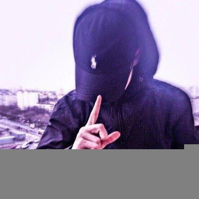 Калитвинский SWAG💯