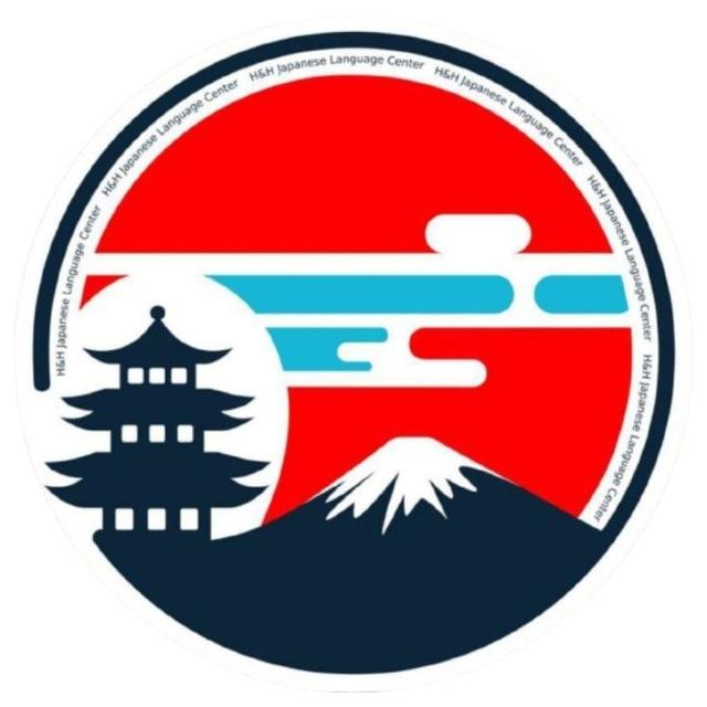H&H Japanese Language Center