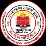 UKPSC/UKSSSC 2026