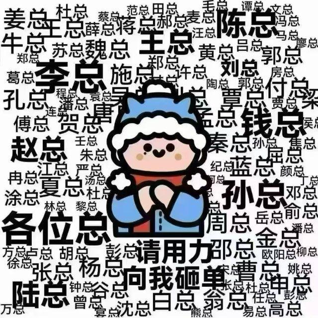 潮品汇🦋复刻原版衣裤鞋包表&首饰【不接急单】