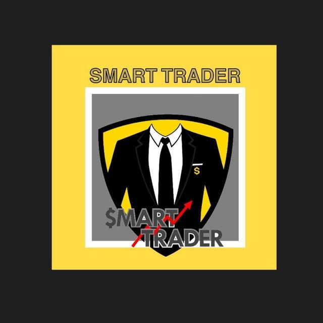 Smart trader