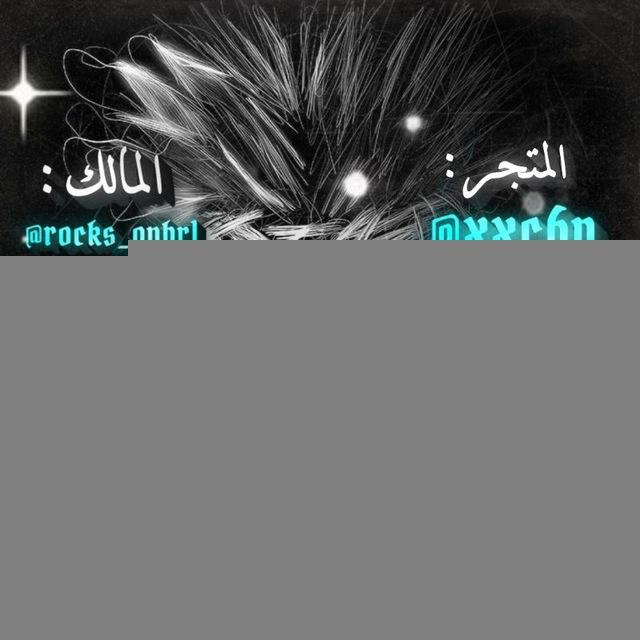 𝐌𝐄𝐑𝐎 𝐒𝐓𝐎𝐑𝐄