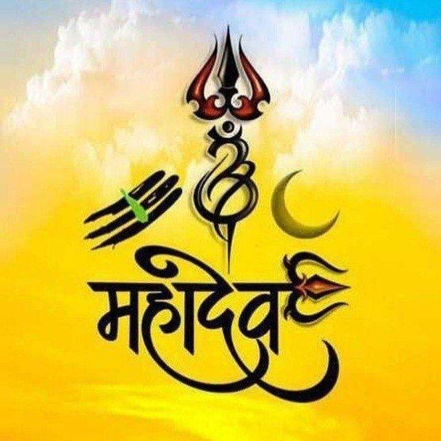 ARUN BHAI SATTA KING 👑