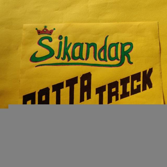 💥👉 Sikandar सट्टा ट्रिक 👈💥