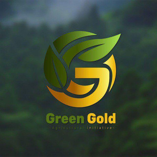 Green Gold🌱👷‍♂️
