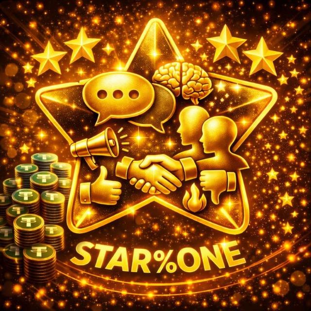 💬stars%usdt🗨