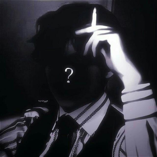 ؟