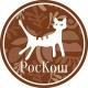 Фелинологический клуб РосКош