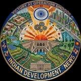 Indian Development News 🇮🇳