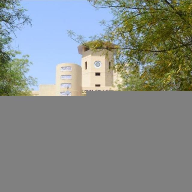 Lohiya College Churu