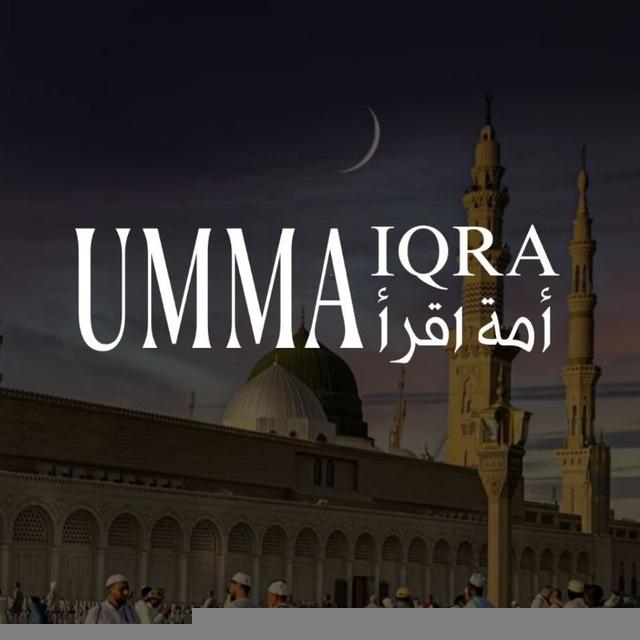 UMMA IQRA