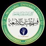 قناة تبليغات قسم تقنيات الاشعة