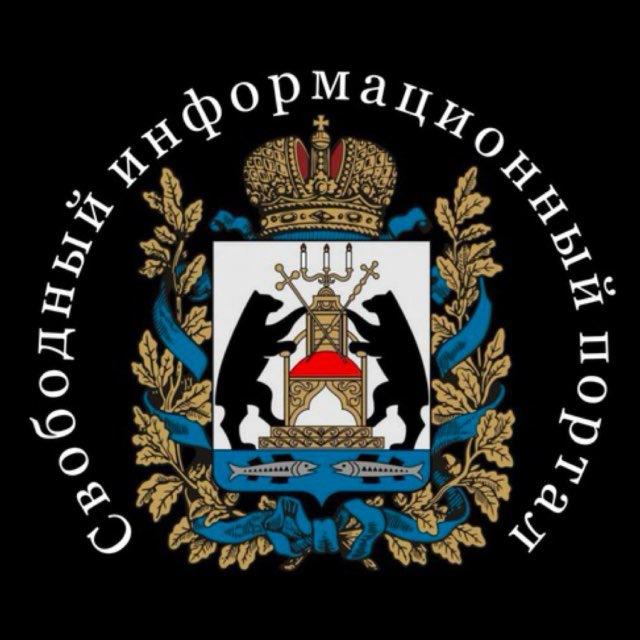 Великий Новгород | ЧП 53 🚨