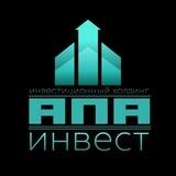 «АПА-ИНВЕСТ» Инвестиционный холдинг
