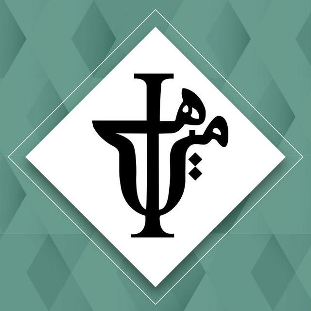 مشاوره کنکور دکتر امیر میرهلی