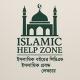 Islamic help zone