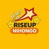 RiseUp Nihongo