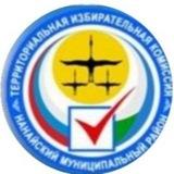 ТИК Нанайского района