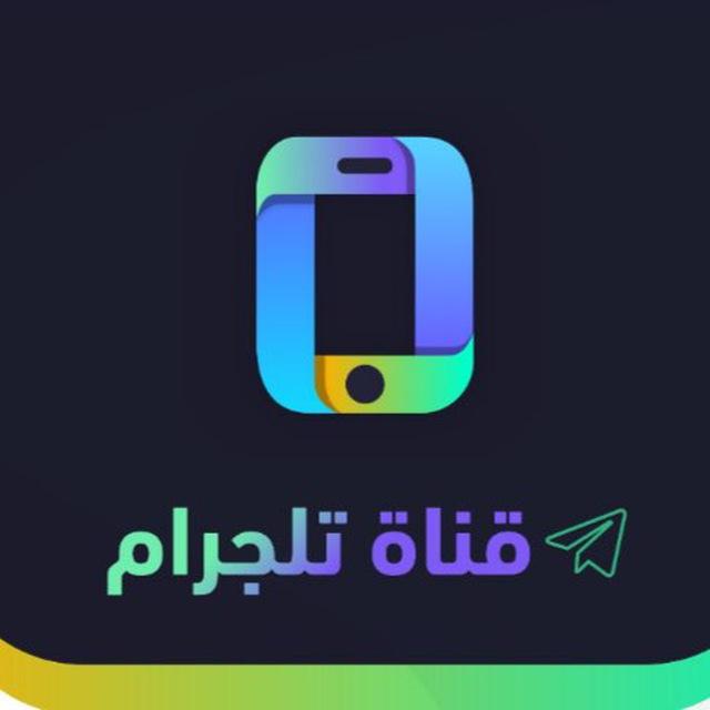 | متجر بي ستور  Bstore |