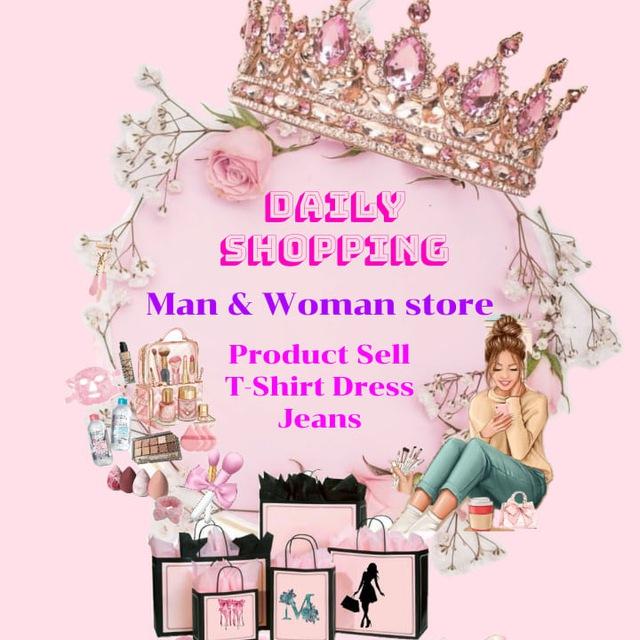 🎀 Daily Shopping 🛒