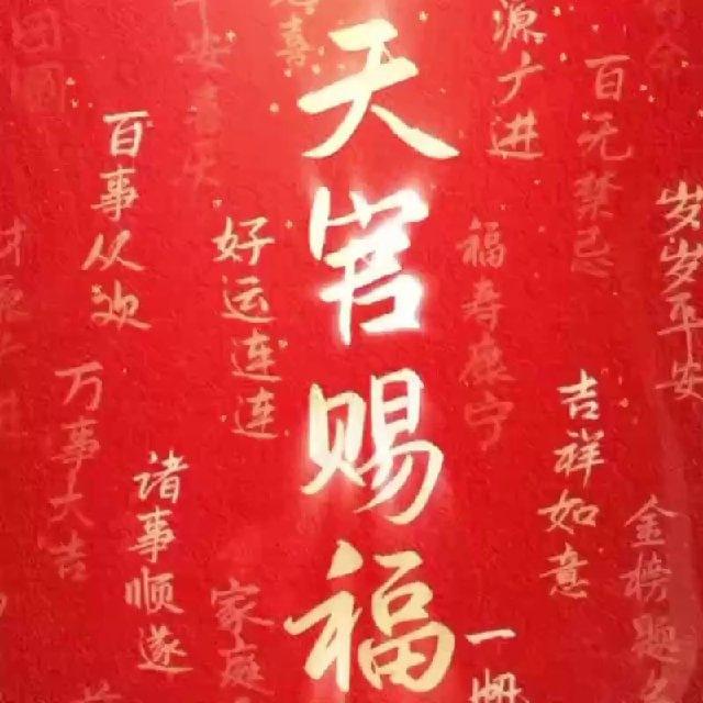 梦开始的地方