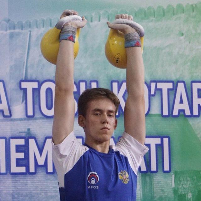 Лебедев Дмитрий | гиревой спорт
