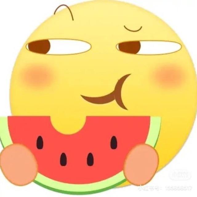 吃瓜新闻