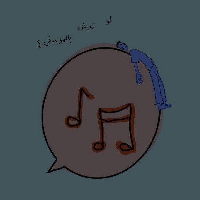 𓏲︎︎ 𝒍𝒚𝒓𝒊𝒄𝒔 .