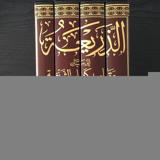 حبرٌ وأثر.