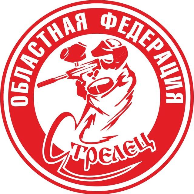 Территория отдыха "Стрелец" на Увале