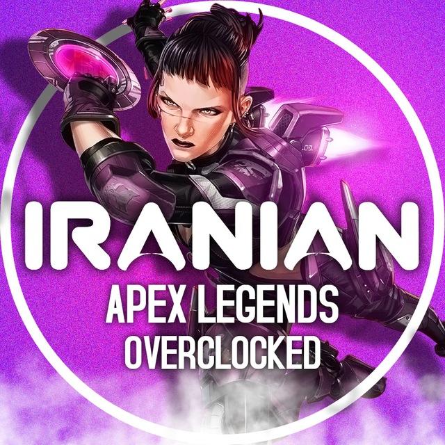 Apex Legends | ایپکس لجندز