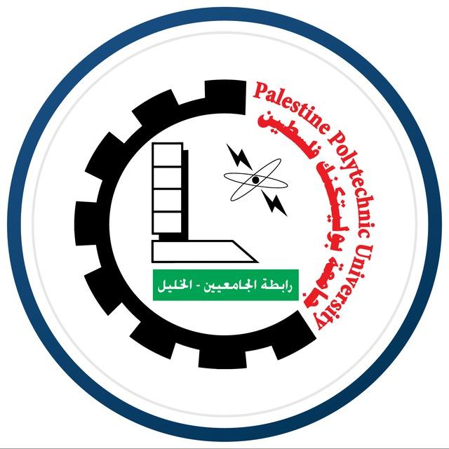 Palestine Polytechnic University