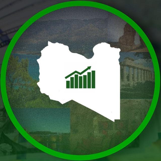 سعر الدولار ليبيا | سعر اليورو ليبيا