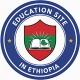 EDUCATIONAL SITE IN ETHIOPIA 👨‍🎓