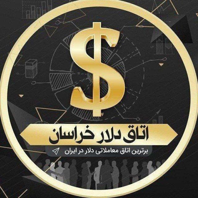 نرخ اسعار هرات کابل قیمت تومن‌ به افغانی قیمت پول ایرانی به افغانی پول دالر به افغانی معامله دالر به افغانی..》نرخ یاب هرات کابل《