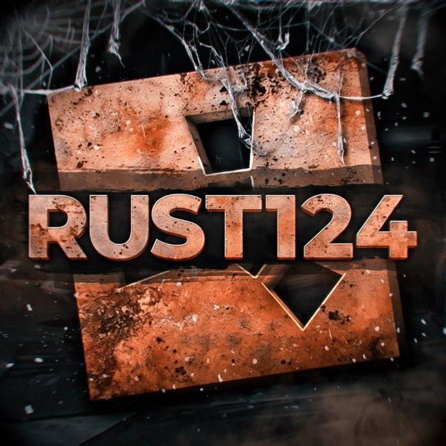 RUSTRUS124 | PS5 | XBOX