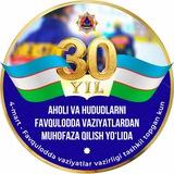 Samarqand viloyati FVB/ O‘zingizni asrang!