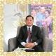 HENG Sophannarith