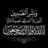 أميـــر ⛱️ البحـــار