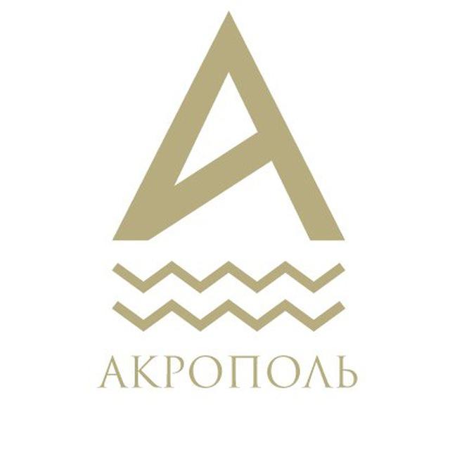 ЖК Акрополь
