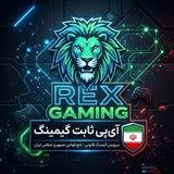 𝓡𝓮𝔁𝓵𝓥2𝓻𝓪𝔂 | DNS اختصاصی