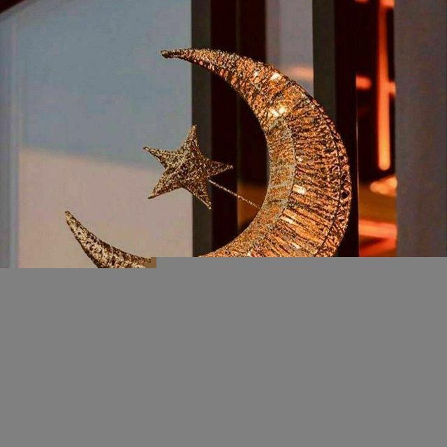 رســائــل ،تكبيرات العيد🎈🎁🎊