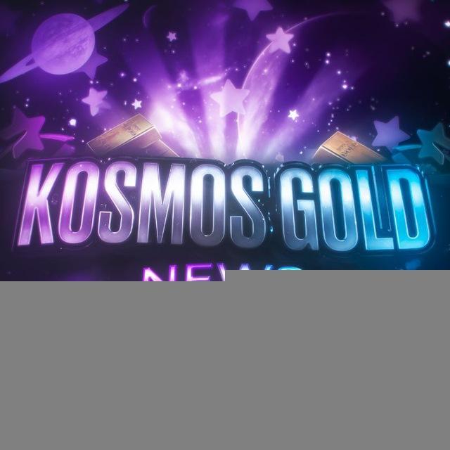 Kosmos Gold news