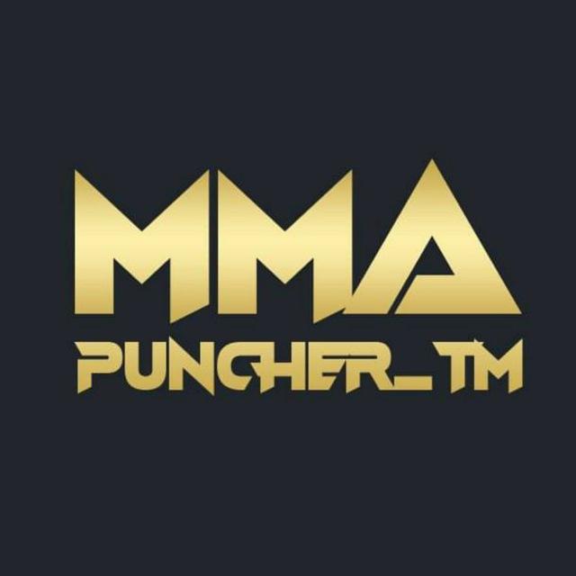 P U N C H E R ™
