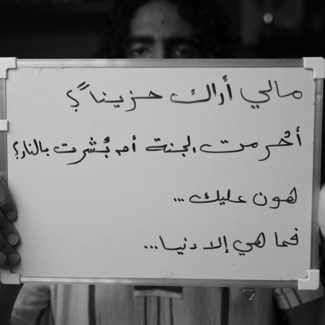 Deep.
