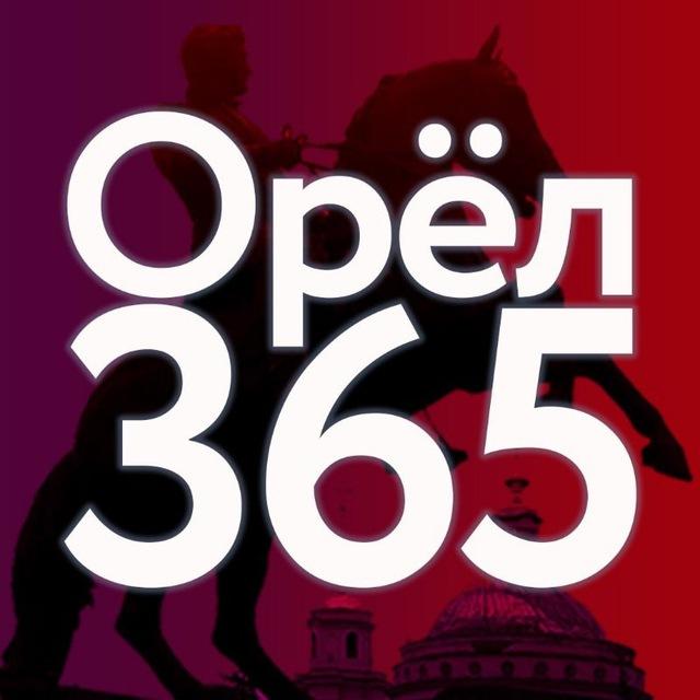Orel365