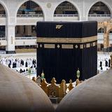 تلاوات الحَرَم | فوائد