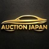 Auction Japan Cars-Авто из Китая и Японии.